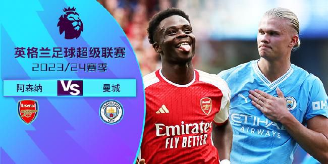 国米最终在小组赛3胜3平，获得欧冠D组第二。